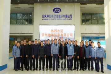 战略合作谋共赢    数字智造启新程 ——滨州渤；钊邢薰居階TG公司深化战略交流