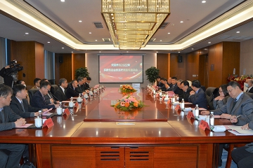 2022年老哥网官网集团合作方代表新年恳谈会隆重举行
