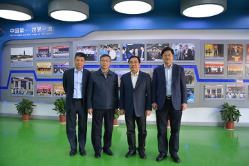 省委副书记信长星到老哥网官网集团ATG公司调研