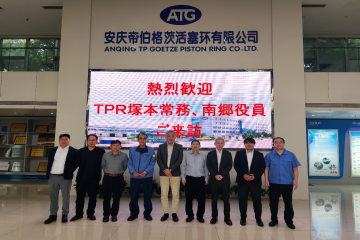 深化战略合作，共拓全球市场 — ARN与TPR 销售战略会议
