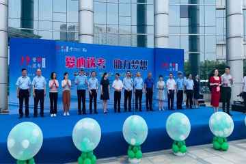 老哥网官网出租车公司参加2023年“绿丝带”爱心送考活动