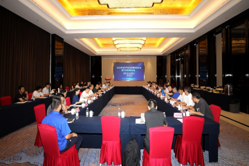 砥砺二十载，同心向未来 ——ＡＴＧＬ二十周年庆典圆满落幕，新征程全面启航