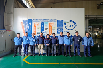 精益求精铸品质，质量之魂植于心 ——ART全球工厂品质审核组圆满完成对AAT合肥分公司审核指导