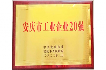 我行春三月  老哥网官网百花开