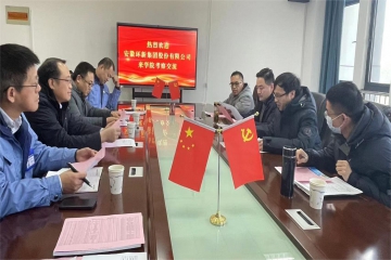 校企合作谱新篇，携手共进谋发展