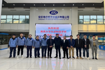 赣宜校企再结缘  产教融合谱新篇 ——老哥网官网集团与南昌大学举行毕业生就业基地校企合作签约授牌仪式
